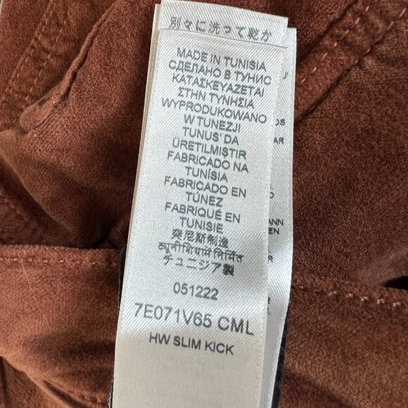 New 7 For All Mankind High Waist Slim Kick Bootcut Flare Crop Velvet Suede Pants - Picture 9 of 14